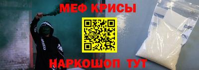 экстази Заводоуковск