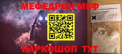 экстази Заводоуковск