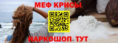 таблы Заволжье