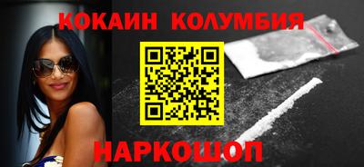 экстази Заводоуковск
