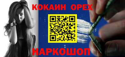 герыч Изобильный