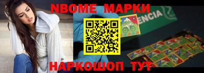 экстази Заводоуковск