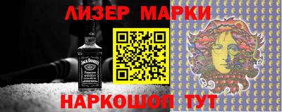 MDMA Premium VHQ Ипатово