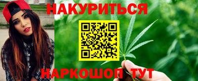 таблы Заволжье