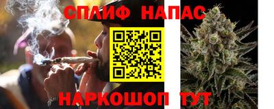 трава Жуковский