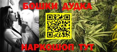 экстази Заводоуковск