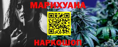 трава Жуковский