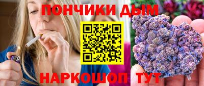 таблы Заволжье