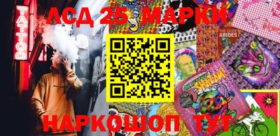 экстази Заводоуковск
