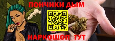 таблы Заволжье
