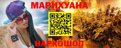 трава Жуковский