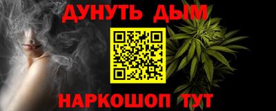 экстази Заводоуковск
