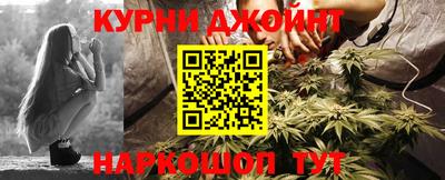 таблы Заволжье