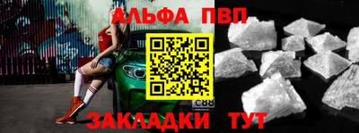 экстази Заводоуковск