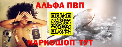 трава Жуковский