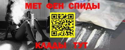 экстази Заводоуковск