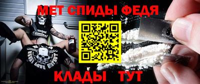 экстази Заводоуковск
