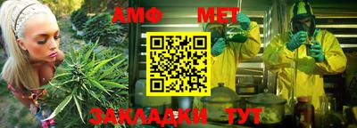 экстази Заводоуковск