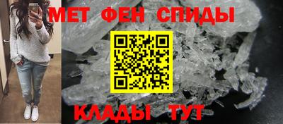 трава Жуковский