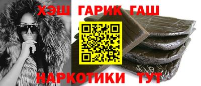 таблы Заволжье