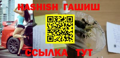 экстази Заводоуковск