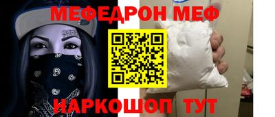 экстази Заводоуковск